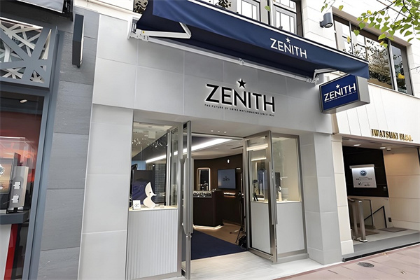 真力时手表表针变色解决技巧