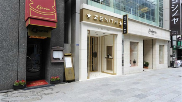 真力时是奢侈品牌吗