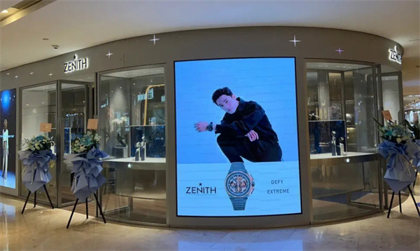 广州真力时官方售后服务中心｜详细网点地址及客服热线权威信息公示（2026年8月最新）